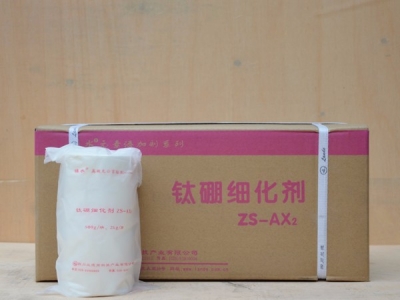 Titanium Boron Refining Flux AX2